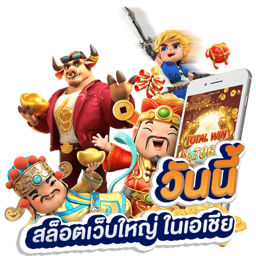 777THB APP สล็อต สมัครฟรีๆ